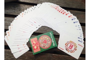临汾蒲县印刷扑克印刷厂报价超便宜/设计漂亮/质量好