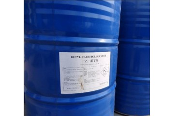 专业回收乙二醇丁醚BCS，高价回收二乙二醇丁醚DB