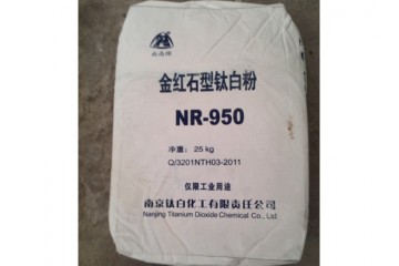 锦州大量上门回收十溴二苯醚  厂家价高